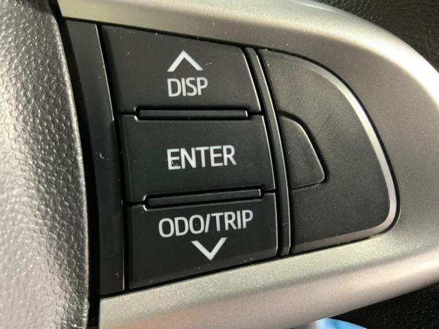 ルーミー G ワンオーナー/禁煙車/パノラミックビュー/純正ナビ/純正ドラレコ/ビルトインETC/クルコン/衝突軽減/車線逸脱警報/誤発進抑制/オートハイビーム/コーナーセンサー/両側パワスラ/プッシュスタート(36枚目)