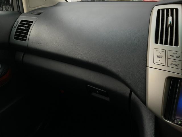 ハリアー ２４０Ｇ　Ｌパッケージアルカンターラセレクション　ワンオーナー／特別仕様車／アルカンターラシート／バックカメラ／ＥＴＣ／パワーシート／電動リアゲート／キーレス／ＣＤ／ＤＶＤ／ＨＩＤヘッドランプ／フォグ／純正１７インチアルミ／ウッドコンビハンドル（31枚目）