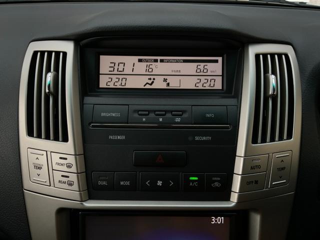 ハリアー ２４０Ｇ　Ｌパッケージアルカンターラセレクション　ワンオーナー／特別仕様車／アルカンターラシート／バックカメラ／ＥＴＣ／パワーシート／電動リアゲート／キーレス／ＣＤ／ＤＶＤ／ＨＩＤヘッドランプ／フォグ／純正１７インチアルミ／ウッドコンビハンドル（32枚目）