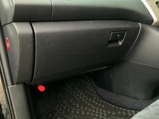 ハリアー ２４０Ｇ　Ｌパッケージアルカンターラセレクション　ワンオーナー／特別仕様車／アルカンターラシート／バックカメラ／ＥＴＣ／パワーシート／電動リアゲート／キーレス／ＣＤ／ＤＶＤ／ＨＩＤヘッドランプ／フォグ／純正１７インチアルミ／ウッドコンビハンドル（48枚目）