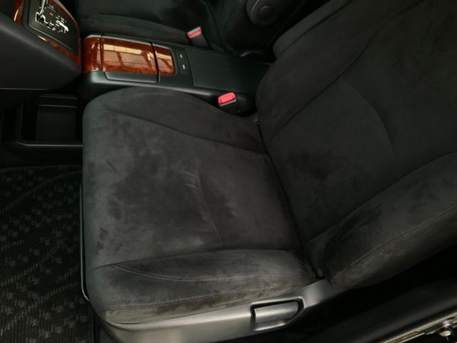 ハリアー ２４０Ｇ　Ｌパッケージアルカンターラセレクション　ワンオーナー／特別仕様車／アルカンターラシート／バックカメラ／ＥＴＣ／パワーシート／電動リアゲート／キーレス／ＣＤ／ＤＶＤ／ＨＩＤヘッドランプ／フォグ／純正１７インチアルミ／ウッドコンビハンドル（50枚目）