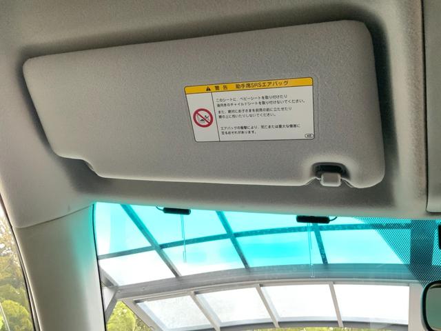 ハリアー ２４０Ｇ　Ｌパッケージアルカンターラセレクション　ワンオーナー／特別仕様車／アルカンターラシート／バックカメラ／ＥＴＣ／パワーシート／電動リアゲート／キーレス／ＣＤ／ＤＶＤ／ＨＩＤヘッドランプ／フォグ／純正１７インチアルミ／ウッドコンビハンドル（51枚目）