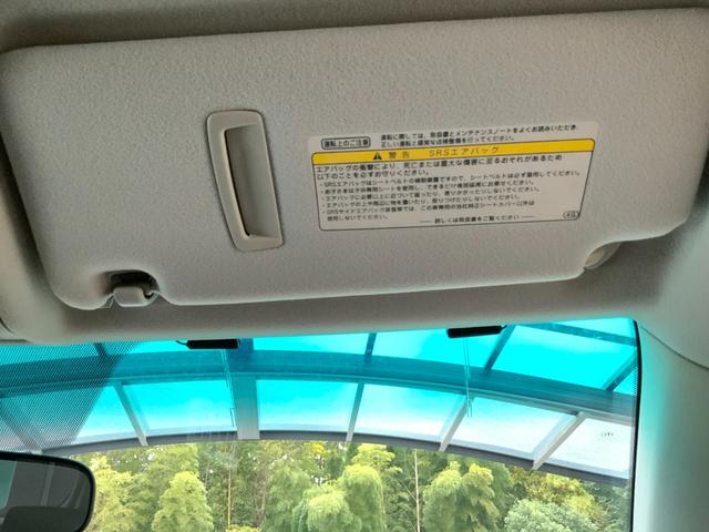 ハリアー ２４０Ｇ　Ｌパッケージアルカンターラセレクション　ワンオーナー／特別仕様車／アルカンターラシート／バックカメラ／ＥＴＣ／パワーシート／電動リアゲート／キーレス／ＣＤ／ＤＶＤ／ＨＩＤヘッドランプ／フォグ／純正１７インチアルミ／ウッドコンビハンドル（53枚目）