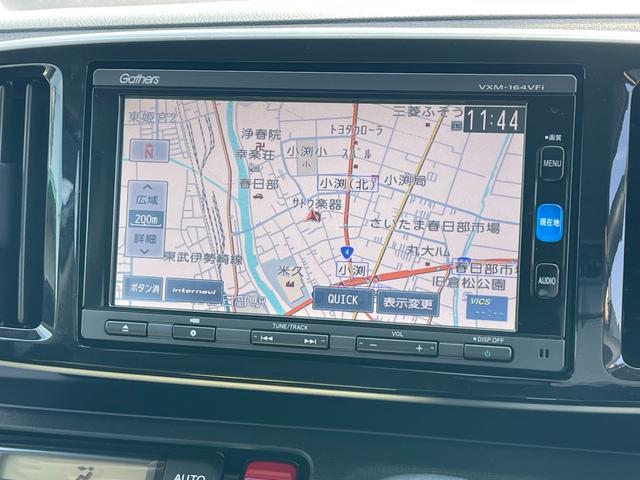 N-ONE プレミアム 純正ナビ/バックカメラ/合皮コンビシート/ETC/HIDヘッドランプ/LEDフォグ/スマートキー/Bluetooth/フルセグTV/CD/DVD/プッシュスタート/i-stop/純正14インチアルミ(3枚目)