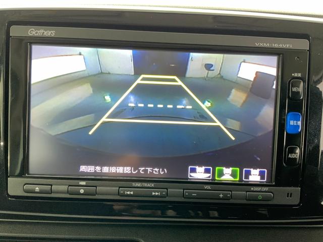 N-ONE プレミアム 純正ナビ/バックカメラ/合皮コンビシート/ETC/HIDヘッドランプ/LEDフォグ/スマートキー/Bluetooth/フルセグTV/CD/DVD/プッシュスタート/i-stop/純正14インチアルミ(4枚目)