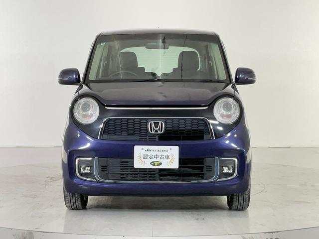 N-ONE プレミアム 純正ナビ/バックカメラ/合皮コンビシート/ETC/HIDヘッドランプ/LEDフォグ/スマートキー/Bluetooth/フルセグTV/CD/DVD/プッシュスタート/i-stop/純正14インチアルミ(6枚目)