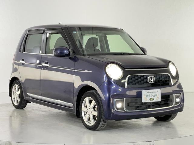 N-ONE プレミアム 純正ナビ/バックカメラ/合皮コンビシート/ETC/HIDヘッドランプ/LEDフォグ/スマートキー/Bluetooth/フルセグTV/CD/DVD/プッシュスタート/i-stop/純正14インチアルミ(7枚目)