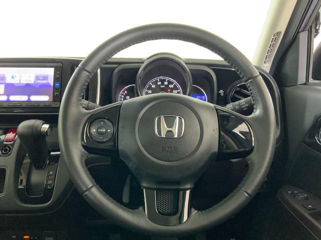 N-ONE プレミアム 純正ナビ/バックカメラ/合皮コンビシート/ETC/HIDヘッドランプ/LEDフォグ/スマートキー/Bluetooth/フルセグTV/CD/DVD/プッシュスタート/i-stop/純正14インチアルミ(29枚目)