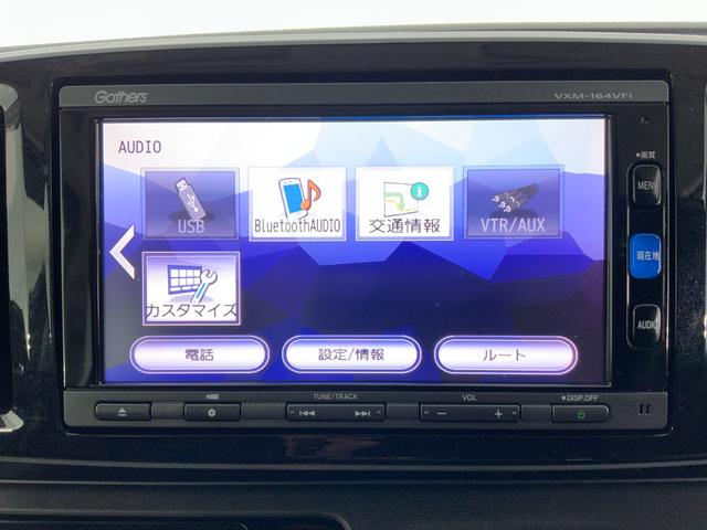 N-ONE プレミアム 純正ナビ/バックカメラ/合皮コンビシート/ETC/HIDヘッドランプ/LEDフォグ/スマートキー/Bluetooth/フルセグTV/CD/DVD/プッシュスタート/i-stop/純正14インチアルミ(34枚目)