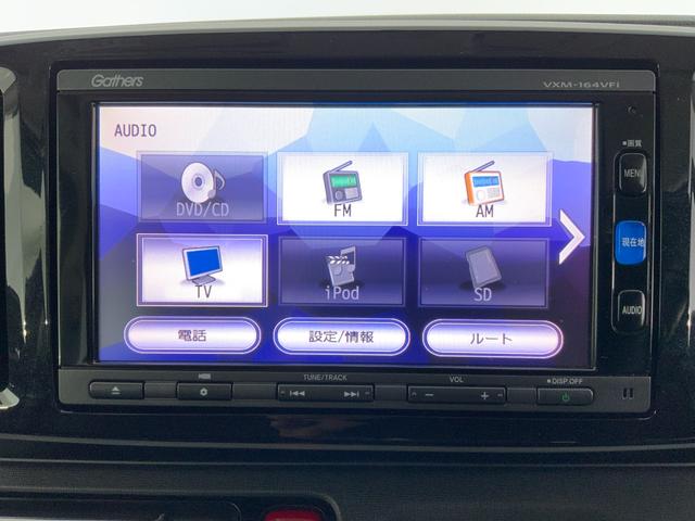 N-ONE プレミアム 純正ナビ/バックカメラ/合皮コンビシート/ETC/HIDヘッドランプ/LEDフォグ/スマートキー/Bluetooth/フルセグTV/CD/DVD/プッシュスタート/i-stop/純正14インチアルミ(35枚目)