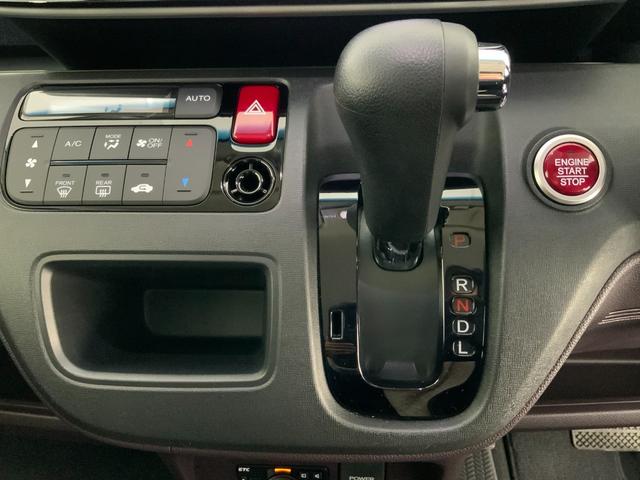 N-ONE プレミアム 純正ナビ/バックカメラ/合皮コンビシート/ETC/HIDヘッドランプ/LEDフォグ/スマートキー/Bluetooth/フルセグTV/CD/DVD/プッシュスタート/i-stop/純正14インチアルミ(36枚目)