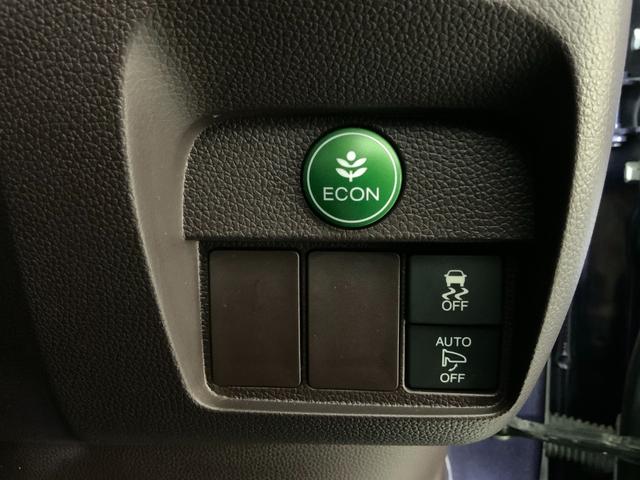 N-ONE プレミアム 純正ナビ/バックカメラ/合皮コンビシート/ETC/HIDヘッドランプ/LEDフォグ/スマートキー/Bluetooth/フルセグTV/CD/DVD/プッシュスタート/i-stop/純正14インチアルミ(38枚目)