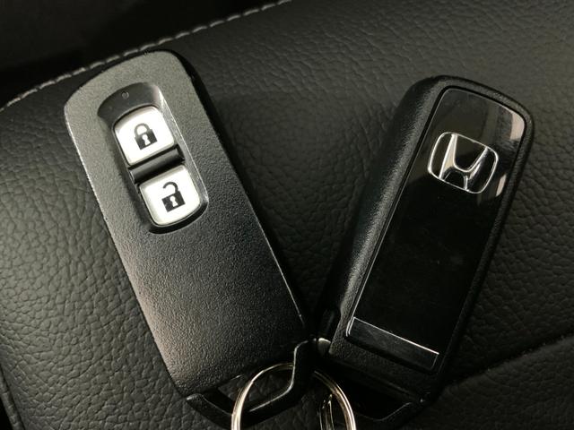 N-ONE プレミアム 純正ナビ/バックカメラ/合皮コンビシート/ETC/HIDヘッドランプ/LEDフォグ/スマートキー/Bluetooth/フルセグTV/CD/DVD/プッシュスタート/i-stop/純正14インチアルミ(41枚目)