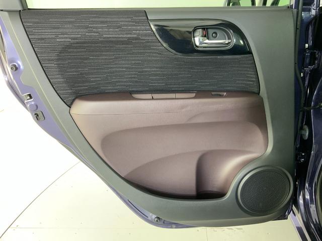 N-ONE プレミアム 純正ナビ/バックカメラ/合皮コンビシート/ETC/HIDヘッドランプ/LEDフォグ/スマートキー/Bluetooth/フルセグTV/CD/DVD/プッシュスタート/i-stop/純正14インチアルミ(51枚目)