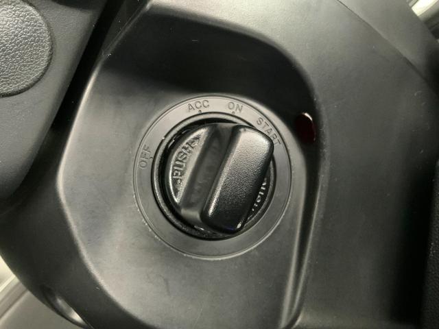 ラフェスタ ハイウェイスター Gエアロパッケージ 純正ナビ/両側電動スライド/HIDヘッドランプ/ETC/純正17インチアルミ/スマートキー/フルセグTV/Bluetooth/CD/DVD/フォグ/i-stop/エアロ/マニュアルモード/オートAC(26枚目)