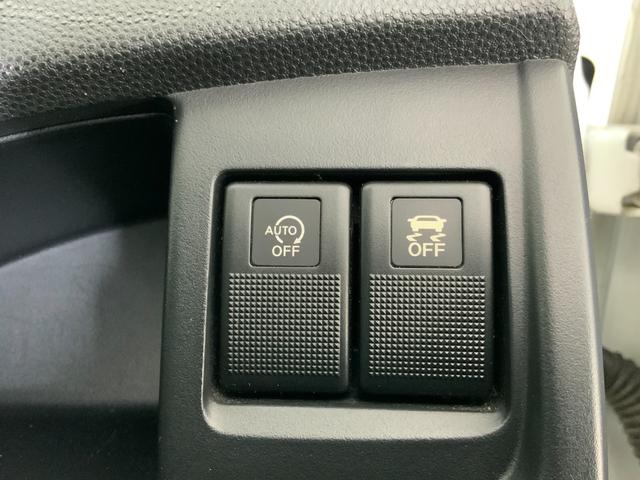 ラフェスタ ハイウェイスター Gエアロパッケージ 純正ナビ/両側電動スライド/HIDヘッドランプ/ETC/純正17インチアルミ/スマートキー/フルセグTV/Bluetooth/CD/DVD/フォグ/i-stop/エアロ/マニュアルモード/オートAC(29枚目)