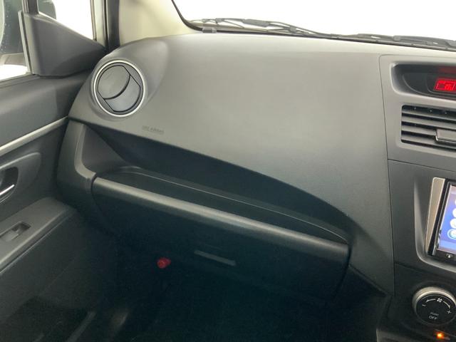 ラフェスタ ハイウェイスター Gエアロパッケージ 純正ナビ/両側電動スライド/HIDヘッドランプ/ETC/純正17インチアルミ/スマートキー/フルセグTV/Bluetooth/CD/DVD/フォグ/i-stop/エアロ/マニュアルモード/オートAC(31枚目)