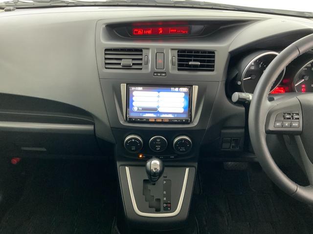 ラフェスタ ハイウェイスター Gエアロパッケージ 純正ナビ/両側電動スライド/HIDヘッドランプ/ETC/純正17インチアルミ/スマートキー/フルセグTV/Bluetooth/CD/DVD/フォグ/i-stop/エアロ/マニュアルモード/オートAC(32枚目)