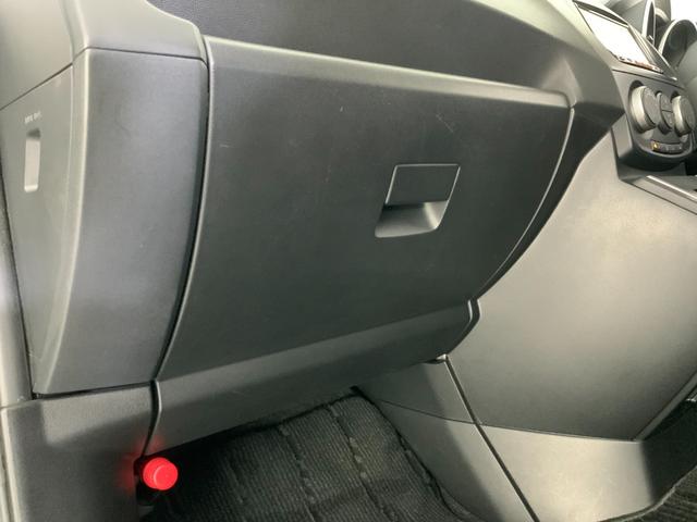 ラフェスタ ハイウェイスター Gエアロパッケージ 純正ナビ/両側電動スライド/HIDヘッドランプ/ETC/純正17インチアルミ/スマートキー/フルセグTV/Bluetooth/CD/DVD/フォグ/i-stop/エアロ/マニュアルモード/オートAC(33枚目)