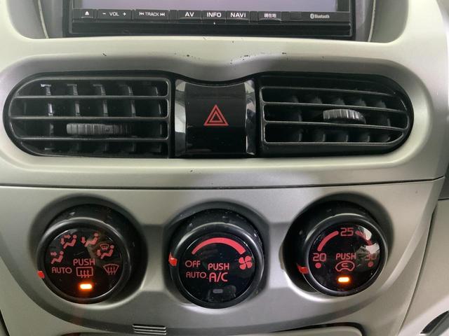 アイ ビバーチェ　ワンオーナー（自社名変済）／純正ナビ／ＥＴＣ／スマートキー／オートライト／ＣＤ／ＤＶＤ／フルセグＴＶ／電動格納ドアミラー／ドライブレコーダー（33枚目）