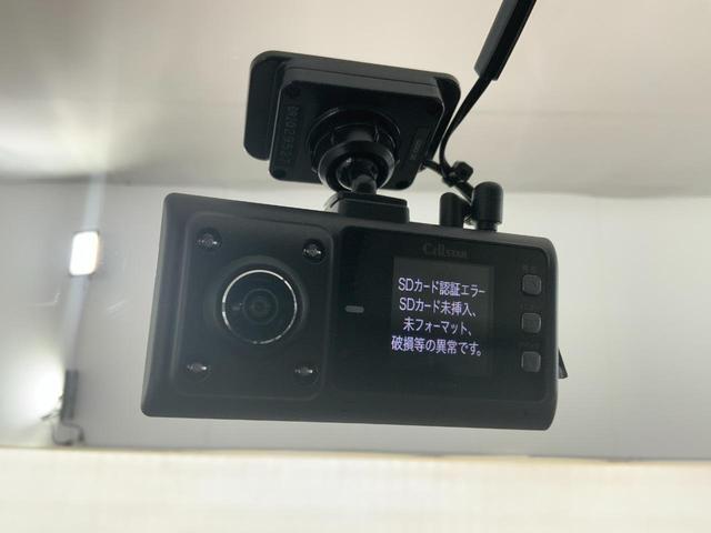 アイ ビバーチェ　ワンオーナー（自社名変済）／純正ナビ／ＥＴＣ／スマートキー／オートライト／ＣＤ／ＤＶＤ／フルセグＴＶ／電動格納ドアミラー／ドライブレコーダー（34枚目）