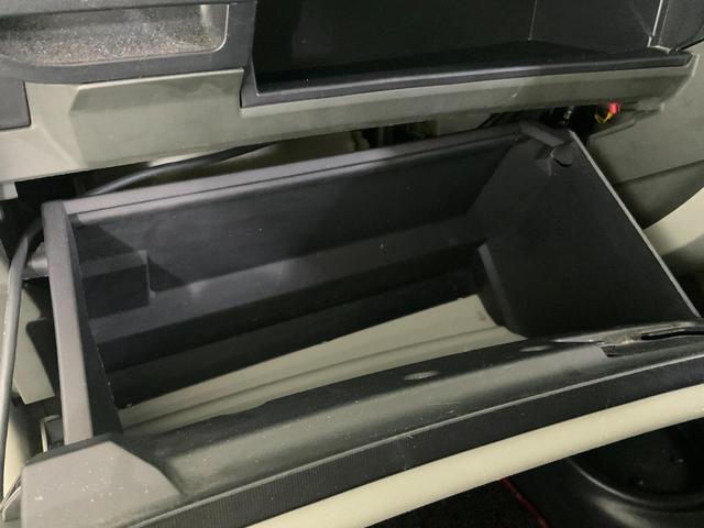 アイ ビバーチェ　ワンオーナー（自社名変済）／純正ナビ／ＥＴＣ／スマートキー／オートライト／ＣＤ／ＤＶＤ／フルセグＴＶ／電動格納ドアミラー／ドライブレコーダー（46枚目）