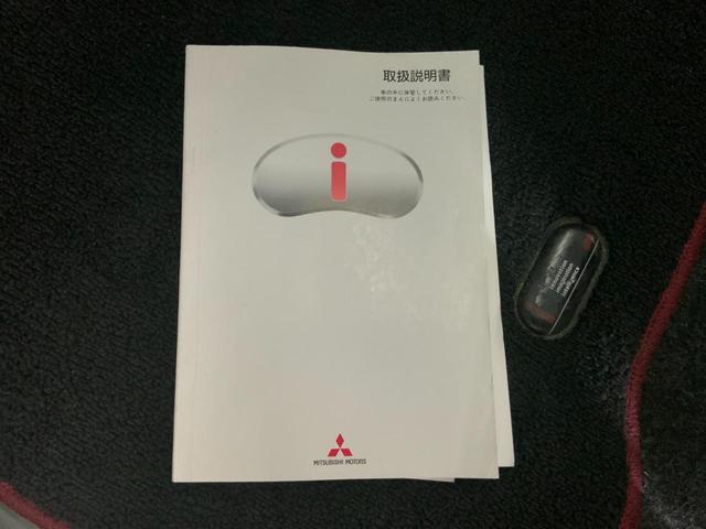 アイ ビバーチェ　ワンオーナー（自社名変済）／純正ナビ／ＥＴＣ／スマートキー／オートライト／ＣＤ／ＤＶＤ／フルセグＴＶ／電動格納ドアミラー／ドライブレコーダー（55枚目）