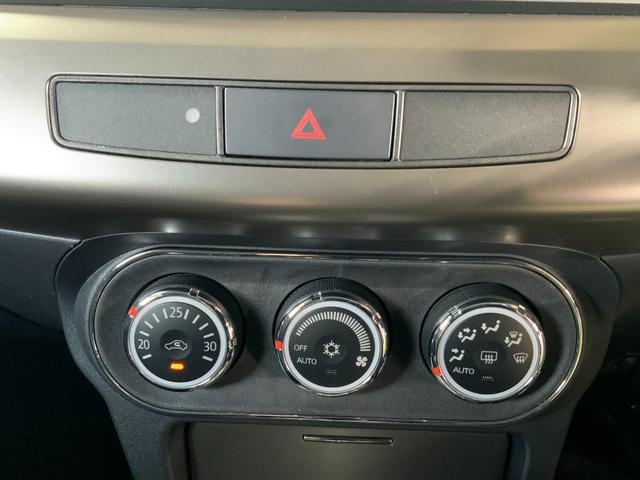 ギャランフォルティス エクシード ワンオーナー/ナビ/ETC/CD/DVD/TV/Bluetooth/USB/SD/オートライト/フォグ/キーレス/電動格納ドアミラー/16インチアルミ/マニュアルモード/エアロ/i-stop(22枚目)