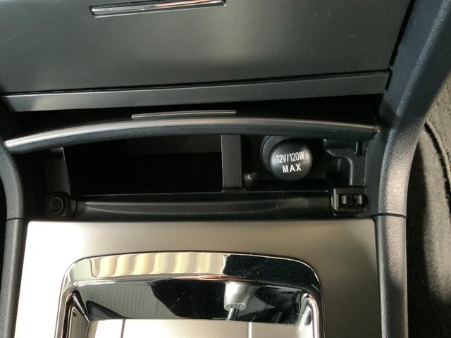 ギャランフォルティス エクシード ワンオーナー/ナビ/ETC/CD/DVD/TV/Bluetooth/USB/SD/オートライト/フォグ/キーレス/電動格納ドアミラー/16インチアルミ/マニュアルモード/エアロ/i-stop(23枚目)