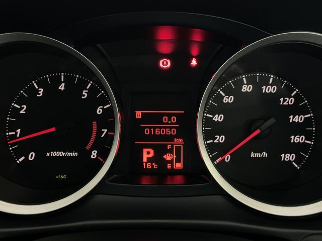 ギャランフォルティス エクシード ワンオーナー/ナビ/ETC/CD/DVD/TV/Bluetooth/USB/SD/オートライト/フォグ/キーレス/電動格納ドアミラー/16インチアルミ/マニュアルモード/エアロ/i-stop(29枚目)