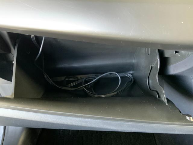 ギャランフォルティス エクシード ワンオーナー/ナビ/ETC/CD/DVD/TV/Bluetooth/USB/SD/オートライト/フォグ/キーレス/電動格納ドアミラー/16インチアルミ/マニュアルモード/エアロ/i-stop(41枚目)