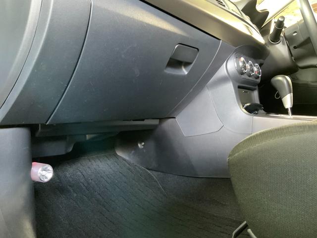 ギャランフォルティス エクシード ワンオーナー/ナビ/ETC/CD/DVD/TV/Bluetooth/USB/SD/オートライト/フォグ/キーレス/電動格納ドアミラー/16インチアルミ/マニュアルモード/エアロ/i-stop(49枚目)