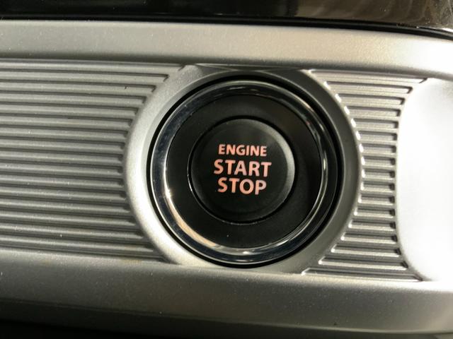 スペーシアカスタム ハイブリッドＸＳターボ　ナビ／セーフティサポート／衝突軽減／誤発進抑制／レーンキープ／クルコン／シートヒーター／ＥＴＣ／両側電動／ＣＤ／ＤＶＤ／フルセグＴＶ／Ｂｌｕｅｔｏｏｔｈ／ソナー／ＬＥＤ／プッシュＳ／オートハイビーム（50枚目）