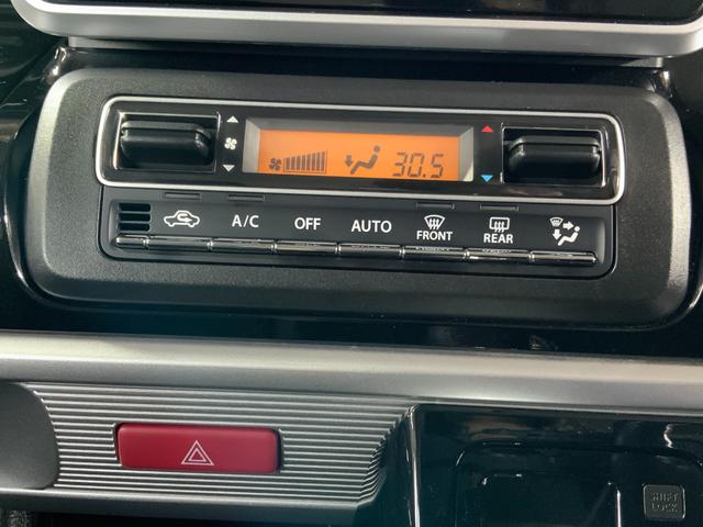 スペーシアカスタム ハイブリッドＸＳターボ　ナビ／セーフティサポート／衝突軽減／誤発進抑制／レーンキープ／クルコン／シートヒーター／ＥＴＣ／両側電動／ＣＤ／ＤＶＤ／フルセグＴＶ／Ｂｌｕｅｔｏｏｔｈ／ソナー／ＬＥＤ／プッシュＳ／オートハイビーム（52枚目）