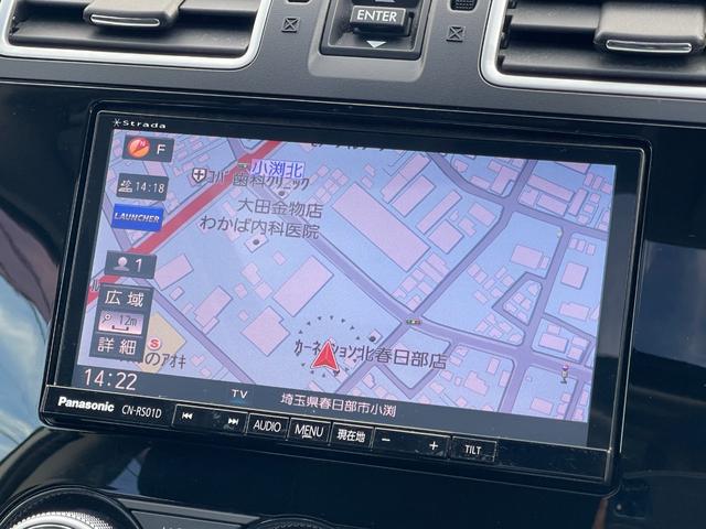 ＸＶ ２．０ｉ－Ｌ　アイサイトポップスター　アイサイトＶｅｒ３／サンルーフ／純正ＳＤナビ／スマート＆プッシュ／ＥＴＣ／Ｂカメラ／ＨＩＤライト／パワーシート／純正１７ＡＷ／フォグライト／ルーフレール／ｉ－ｓｔｏｐ／フルセグ／ＢＴ／ＣＤ／ＤＶＤ（4枚目）