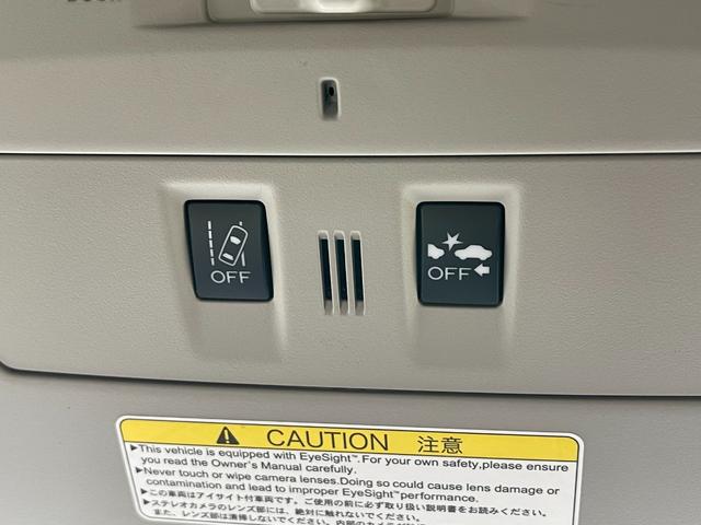 ＸＶ ２．０ｉ－Ｌ　アイサイトポップスター　アイサイトＶｅｒ３／サンルーフ／純正ＳＤナビ／スマート＆プッシュ／ＥＴＣ／Ｂカメラ／ＨＩＤライト／パワーシート／純正１７ＡＷ／フォグライト／ルーフレール／ｉ－ｓｔｏｐ／フルセグ／ＢＴ／ＣＤ／ＤＶＤ（6枚目）