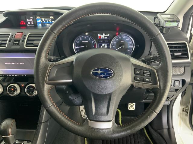 ＸＶ ２．０ｉ－Ｌ　アイサイトポップスター　アイサイトＶｅｒ３／サンルーフ／純正ＳＤナビ／スマート＆プッシュ／ＥＴＣ／Ｂカメラ／ＨＩＤライト／パワーシート／純正１７ＡＷ／フォグライト／ルーフレール／ｉ－ｓｔｏｐ／フルセグ／ＢＴ／ＣＤ／ＤＶＤ（21枚目）