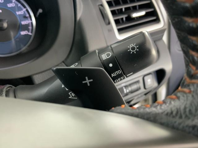 ＸＶ ２．０ｉ－Ｌ　アイサイトポップスター　アイサイトＶｅｒ３／サンルーフ／純正ＳＤナビ／スマート＆プッシュ／ＥＴＣ／Ｂカメラ／ＨＩＤライト／パワーシート／純正１７ＡＷ／フォグライト／ルーフレール／ｉ－ｓｔｏｐ／フルセグ／ＢＴ／ＣＤ／ＤＶＤ（23枚目）