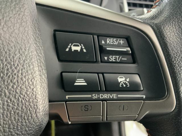 ＸＶ ２．０ｉ－Ｌ　アイサイトポップスター　アイサイトＶｅｒ３／サンルーフ／純正ＳＤナビ／スマート＆プッシュ／ＥＴＣ／Ｂカメラ／ＨＩＤライト／パワーシート／純正１７ＡＷ／フォグライト／ルーフレール／ｉ－ｓｔｏｐ／フルセグ／ＢＴ／ＣＤ／ＤＶＤ（25枚目）