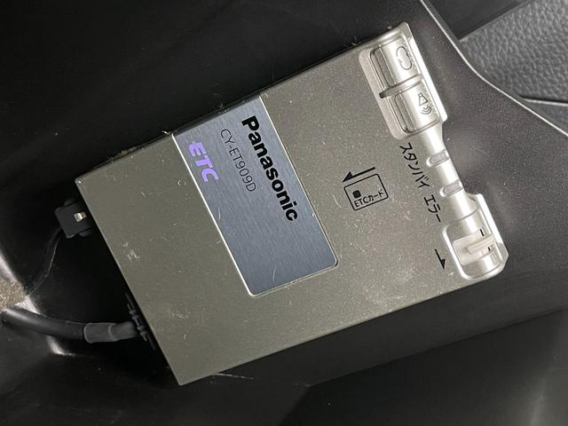 ＸＶ ２．０ｉ－Ｌ　アイサイトポップスター　アイサイトＶｅｒ３／サンルーフ／純正ＳＤナビ／スマート＆プッシュ／ＥＴＣ／Ｂカメラ／ＨＩＤライト／パワーシート／純正１７ＡＷ／フォグライト／ルーフレール／ｉ－ｓｔｏｐ／フルセグ／ＢＴ／ＣＤ／ＤＶＤ（30枚目）