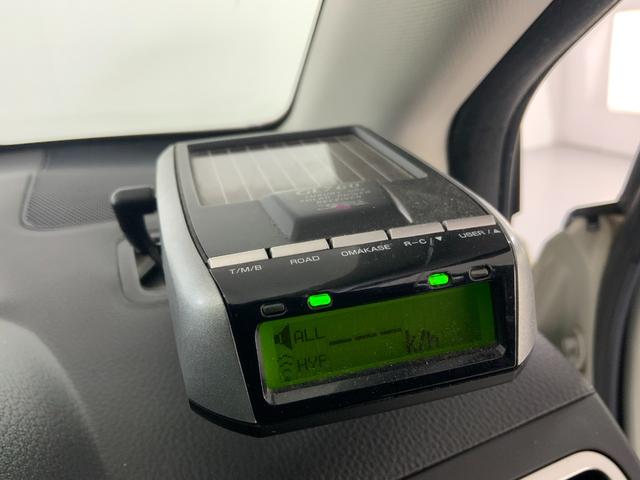 ＸＶ ２．０ｉ－Ｌ　アイサイトポップスター　アイサイトＶｅｒ３／サンルーフ／純正ＳＤナビ／スマート＆プッシュ／ＥＴＣ／Ｂカメラ／ＨＩＤライト／パワーシート／純正１７ＡＷ／フォグライト／ルーフレール／ｉ－ｓｔｏｐ／フルセグ／ＢＴ／ＣＤ／ＤＶＤ（31枚目）