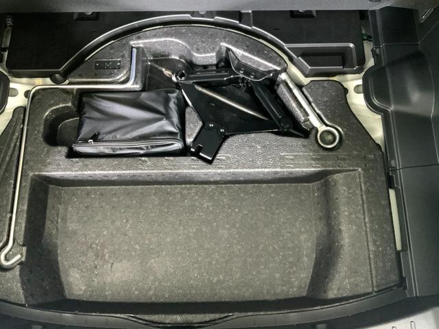 ＸＶ ２．０ｉ－Ｌ　アイサイトポップスター　アイサイトＶｅｒ３／サンルーフ／純正ＳＤナビ／スマート＆プッシュ／ＥＴＣ／Ｂカメラ／ＨＩＤライト／パワーシート／純正１７ＡＷ／フォグライト／ルーフレール／ｉ－ｓｔｏｐ／フルセグ／ＢＴ／ＣＤ／ＤＶＤ（38枚目）