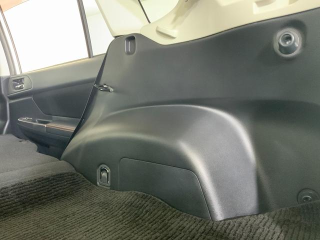 ＸＶ ２．０ｉ－Ｌ　アイサイトポップスター　アイサイトＶｅｒ３／サンルーフ／純正ＳＤナビ／スマート＆プッシュ／ＥＴＣ／Ｂカメラ／ＨＩＤライト／パワーシート／純正１７ＡＷ／フォグライト／ルーフレール／ｉ－ｓｔｏｐ／フルセグ／ＢＴ／ＣＤ／ＤＶＤ（40枚目）