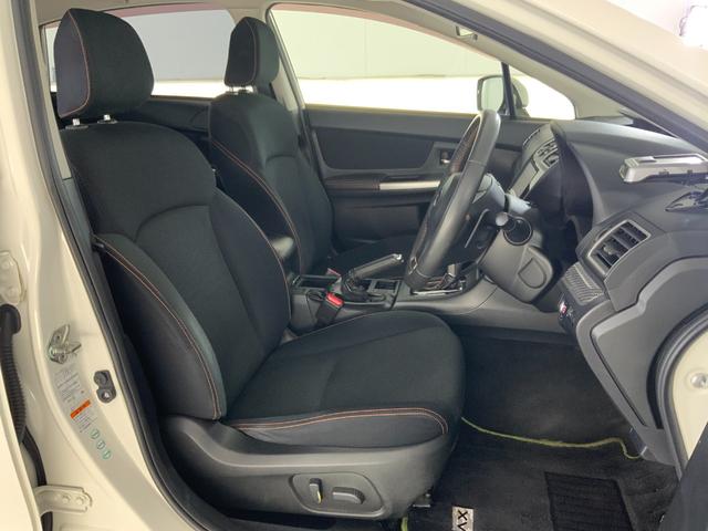 ＸＶ ２．０ｉ－Ｌ　アイサイトポップスター　アイサイトＶｅｒ３／サンルーフ／純正ＳＤナビ／スマート＆プッシュ／ＥＴＣ／Ｂカメラ／ＨＩＤライト／パワーシート／純正１７ＡＷ／フォグライト／ルーフレール／ｉ－ｓｔｏｐ／フルセグ／ＢＴ／ＣＤ／ＤＶＤ（41枚目）