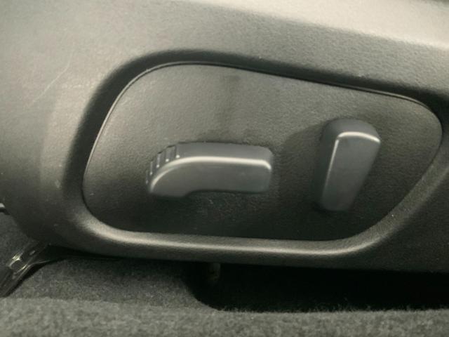 ＸＶ ２．０ｉ－Ｌ　アイサイトポップスター　アイサイトＶｅｒ３／サンルーフ／純正ＳＤナビ／スマート＆プッシュ／ＥＴＣ／Ｂカメラ／ＨＩＤライト／パワーシート／純正１７ＡＷ／フォグライト／ルーフレール／ｉ－ｓｔｏｐ／フルセグ／ＢＴ／ＣＤ／ＤＶＤ（46枚目）