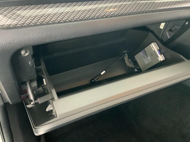 ＸＶ ２．０ｉ－Ｌ　アイサイトポップスター　アイサイトＶｅｒ３／サンルーフ／純正ＳＤナビ／スマート＆プッシュ／ＥＴＣ／Ｂカメラ／ＨＩＤライト／パワーシート／純正１７ＡＷ／フォグライト／ルーフレール／ｉ－ｓｔｏｐ／フルセグ／ＢＴ／ＣＤ／ＤＶＤ（49枚目）