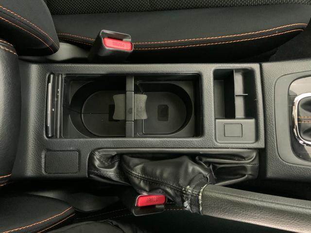 ＸＶ ２．０ｉ－Ｌ　アイサイトポップスター　アイサイトＶｅｒ３／サンルーフ／純正ＳＤナビ／スマート＆プッシュ／ＥＴＣ／Ｂカメラ／ＨＩＤライト／パワーシート／純正１７ＡＷ／フォグライト／ルーフレール／ｉ－ｓｔｏｐ／フルセグ／ＢＴ／ＣＤ／ＤＶＤ（50枚目）