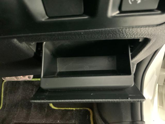 ＸＶ ２．０ｉ－Ｌ　アイサイトポップスター　アイサイトＶｅｒ３／サンルーフ／純正ＳＤナビ／スマート＆プッシュ／ＥＴＣ／Ｂカメラ／ＨＩＤライト／パワーシート／純正１７ＡＷ／フォグライト／ルーフレール／ｉ－ｓｔｏｐ／フルセグ／ＢＴ／ＣＤ／ＤＶＤ（51枚目）