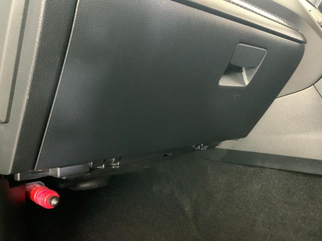 ＸＶ ２．０ｉ－Ｌ　アイサイトポップスター　アイサイトＶｅｒ３／サンルーフ／純正ＳＤナビ／スマート＆プッシュ／ＥＴＣ／Ｂカメラ／ＨＩＤライト／パワーシート／純正１７ＡＷ／フォグライト／ルーフレール／ｉ－ｓｔｏｐ／フルセグ／ＢＴ／ＣＤ／ＤＶＤ（54枚目）