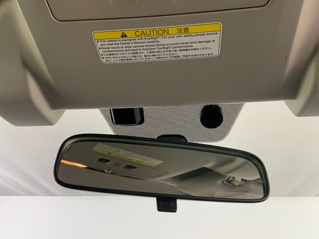 ＸＶ ２．０ｉ－Ｌ　アイサイトポップスター　アイサイトＶｅｒ３／サンルーフ／純正ＳＤナビ／スマート＆プッシュ／ＥＴＣ／Ｂカメラ／ＨＩＤライト／パワーシート／純正１７ＡＷ／フォグライト／ルーフレール／ｉ－ｓｔｏｐ／フルセグ／ＢＴ／ＣＤ／ＤＶＤ（60枚目）